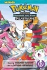 Pokemon Adventures Diamond & Pearl Platinum, 10 (Paperback) - Hidenori Kusaka Photo