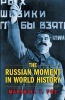 The Russian Moment in World History (Paperback, New Ed) - Marshall T Poe Photo