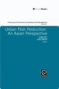 Urban Risk Reduction - An Asian Perspective (Hardcover, New) - Rajib Shaw Photo