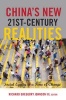 China's New 21st-Century Realities - Social Equity in a Time of Change (Paperback, New edition) - Richard Greggory Johnson Photo