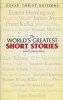 The World's Greatest Short Stories (Paperback) - James Daley Photo