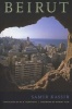 Beirut (Paperback) - Samir Kassir Photo