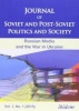 Journal of Soviet and Post-Soviet Politics and Society 2015, Vol.1 - Russian Media and the War in Ukraine (Paperback) - Julie Fedor Photo