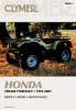 Honda TRX400 Fourtrax / Foreman 95-03 ATV (Paperback, 3rd) - Steve Amos Photo