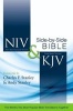 NIV & KJV Side-by-side Bible (Hardcover) - New International Version Photo