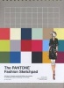 Pantone Fashion Sketchpad (Spiral bound) - Tamar Daniel Photo