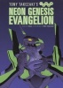 's Neon Genesis Evangelion (Paperback) - Tony Takezaki Photo