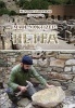 Learning to Build with Stone (Paperback) - Manolis Piperakis Photo