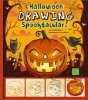 A Halloween Drawing Spooktacular! (Paperback) - Jennifer M Besel Photo