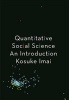 Quantitative Social Science - An Introduction (Paperback) - Kosuke Imai Photo