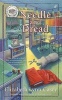 Needle and Dread (Paperback) - Elizabeth Lynn Casey Photo