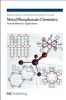 Metal Phosphonate Chemistry - From Synthesis to Applications (Hardcover) - Abraham Clearfield Photo