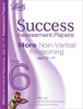 More Non-verbal Reasoning Age 10-11 - Assessment Papers (Paperback) - Mark Patmore Photo