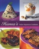 Hansa's Indian Vegetarian Cookbook - Popular Recipes from Hansa's Gujarati Restaurant (Paperback) - Hansa Dabhi Photo