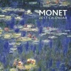 Monet Calendar 2017 (Calendar) - Peony Press Photo