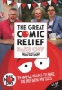 The Great Comic Relief Bake off - 14 Simple Recipes to Bake for Red Nose Day 2015 (Staple bound) - Great British Bake Off Photo