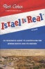 Israel Is Real (Paperback) - Rich Cohen Photo