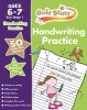 Gold Stars Handwriting Practice Ages 6-7 KS1 (Paperback) -  Photo