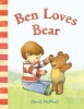 Ben Loves Bear (Board book) - David McPhail Photo