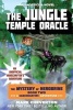 The Jungle Temple Oracle, Book 2: A Gameknight999 Adventure: An Unofficial Minecrafter's Adventure (Paperback) - Mark Cheverton Photo