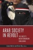 Arab Society in Revolt - The West's Mediterranean Challenge (Paperback, New) - Cesare Merlini Photo