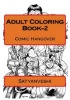 Adult Coloring Book, Part 2 - Comic Hangover (Paperback) - Satyanveshi Photo