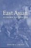 East Asian Economic Regionalism (Paperback) - Edward J Lincoln Photo