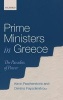 Prime Ministers in Greece - The Paradox of Power (Hardcover) - Kevin Featherstone Photo