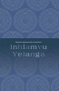 Inhlamvu Yelanga (Zulu, Paperback) - Mandla Maphumulo Photo