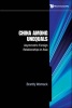 China Among Unequals - Asymmetric Foreign Relationships in Asia (Hardcover) - Brantly Womack Photo