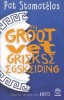 My Groot Vet Griekse Egskeiding (Afrikaans, Paperback) - Pat Stamatelos Photo