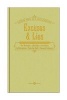  Excuses & Lies for All Occasions (Hardcover) - Knock Knock Photo