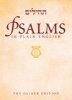 Psalms in Plain English - English-Hebrew Pocket Edition (Paperback) - Aaron Lichtenstein Photo