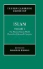 The New Cambridge History of Islam, Vol. 2 (Hardcover, New) - Maribel Fierro Photo