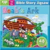 Jigsaw Puzzle: Noah's Ark Bible Story (Book) - North Parade Publishing Photo