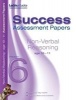 Non-Verbal Reasoning Assessment Papers 10-11, Age 10-11 (Paperback) - Pamela Macey Photo