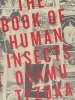 The Book of Human Insects (Paperback) - Osamu Tezuka Photo