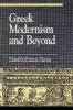 Greek Modernism and beyond (Paperback, New) - Dimitris Tziovas Photo