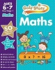 Gold Stars Maths Ages 6-7 Key Stage 1 (Paperback) -  Photo