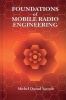 Fundamentals of Mobile Radio Engineering (Hardcover) - Michel Daoud Yacoub Photo