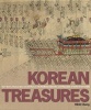 Korean Treasures - Rare Books, Manuscripts and Artefacts in the Bodleian Libraries and Museums of Oxford University (Hardcover) - Minh Chung Photo