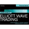 The Visual Guide to Elliott Wave Trading (Paperback) - Wayne Gorman Photo