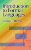 Introduction to Formal Languages (Paperback, New edition) - Gyorgy E Revesz Photo