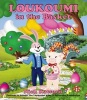 Loukoumi in the Basket (Hardcover) - Nick Katsoris Photo