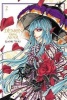 Demon from Afar, Vol. 2 (Hardcover) - Kaori Yuki Photo