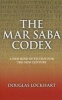 Mar Saba Codex (Paperback) - Douglas Lockhart Photo