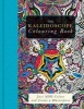 The Kaleidoscope Colouring Book (Paperback) - Beverley Lawson Photo