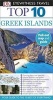 Top 10 Greek Islands (Paperback) - Dk Photo