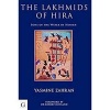 The Lakhmids of Hira (Hardcover) - Yasmine Zahran Photo