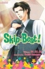 Skip Beat!, Volume 12 (Paperback, 3-In-1 Edition) - Yoshiki Nakamura Photo